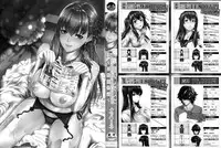 [Zucchini] Yome Kounyuu Shimashita ~Fudousan Monogatari~ Ch. 1-3 [Chinese] [無邪気漢化組]