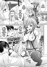 [Chimichanga] Parallel World Kanojo Ch. 1-8 [English] {doujins.com} [Digital]
