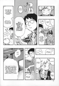 (C82) [Minori Kenkyuujo (Minori Kenshirou)] Outo Switch [English] [LWB + Anon]