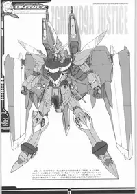 (SC19) [Abellcain, OVACAS (Fujimaru Arikui, Hirokawa Kouichirou)] Rotation (Gundam SEED)