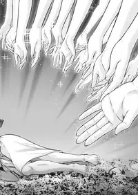 Namaiki! 2017-03 [Digital]