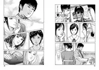 [Tomisawa Chinatsu, Hazuki Kaoru] Onegai Suppleman My Pure Lady 14 [Digital]