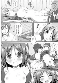 (C81) [Art Jam (osm, Mitsumaro, Ichikawa Michi)] DenMan 24ji ~5jikanme~