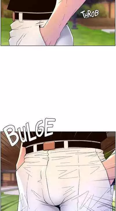 APP for the Emperor of the Night 1-30