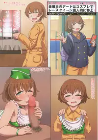 (COMIC1☆13) [Fuji Sengendou (Various)] Tiger Shashin Juku vol. 3 (Girls und Panzer)