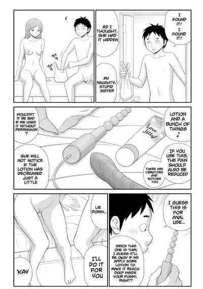 Tousatsu Odosare Musume to Kyousei Hitozuma Koubi Ch.01~05