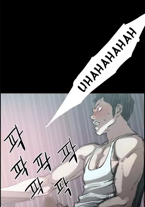 Cohabitation Ch.1-52