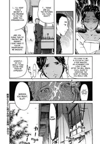 [Clone Ningen] Mitsu Tsubo - Ch.1 [English] [desudesu]