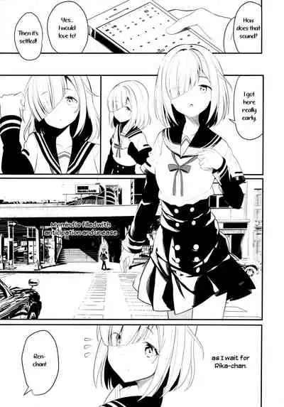 Suzuran no Hanakotoba | Lily of the Valley