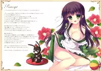 (C86) [Peach Candy (Yukie)] Gochuumon wa Sharo desu ka? (Gochuumon wa Usagi desu ka?)