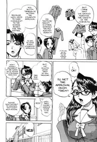 [Chunrouzan] Mienai Mukougawa | Hidden Side [English] [stecaz]