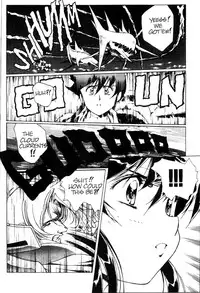 [Urushihara Satoshi] Plastic Little - Captain's log [English]