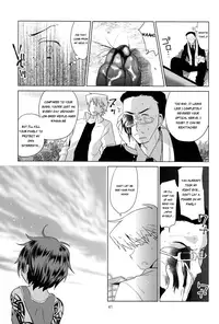 (Shota Scratch 19) [Catcher in the Rye (Kurokawa Juso)] Zoku Akunin [English] {Shotachan} [Decensored]