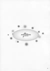 (C87) [Nuno no Ie (Moonlight)] Let's Study xxx 5 (Love Live!)