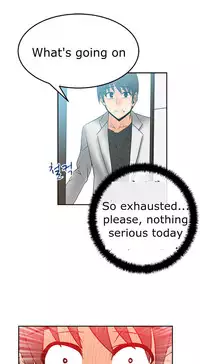 My Office Ch.1-43 (English) (Ongoing)