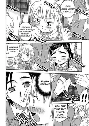 Shiro to Kuro | White and Black