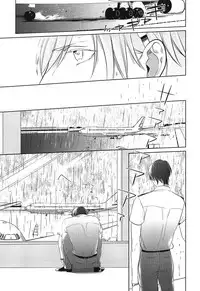 [Kusabi Keri] Seifuku o Matoeba, Umaku Uso ga Tsuketa no Ni.