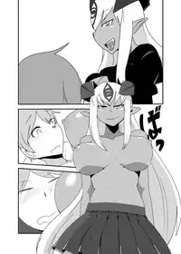 [Setouchi Pharm (Setouchi)] Monkue Nabe (Monster Girl Quest!) [Digital]