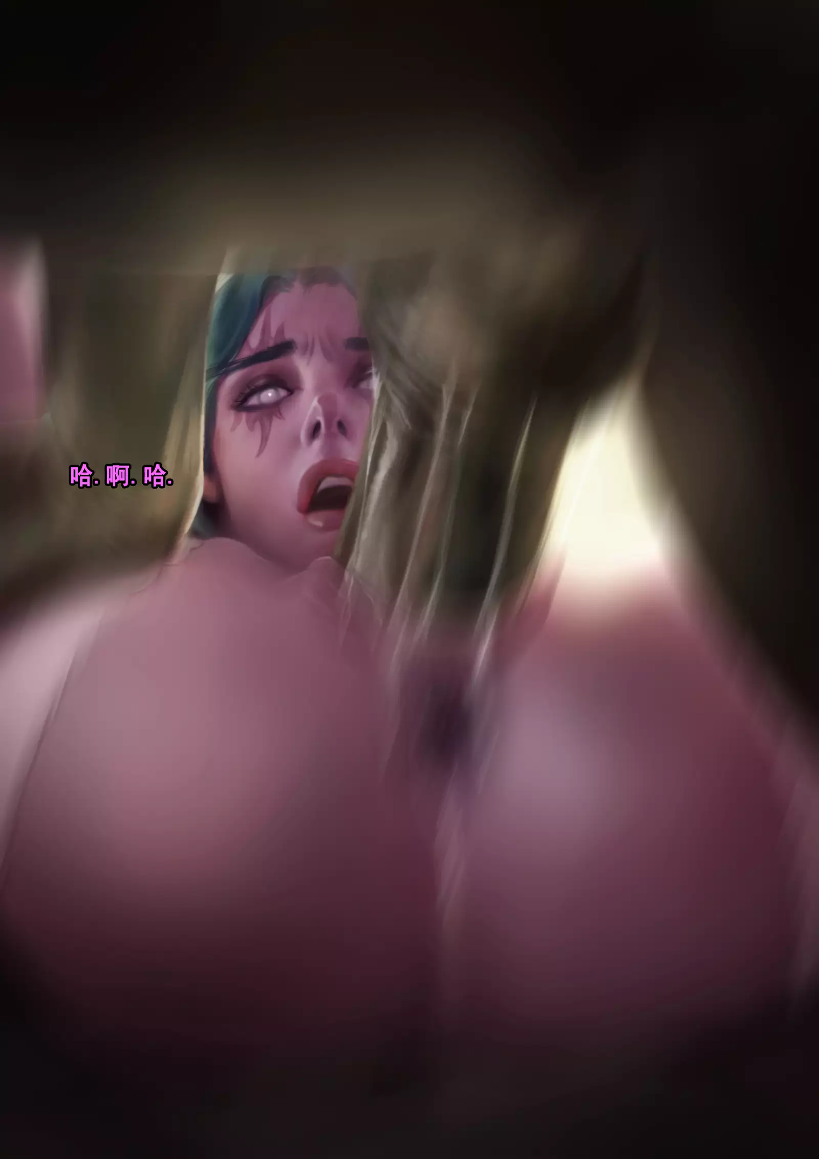 Tyrande"negotiaon"泰兰德的谈判