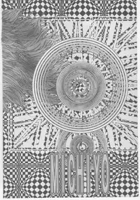 [Dirty Matsumoto] Onna Kyoushi Chika Choukyou