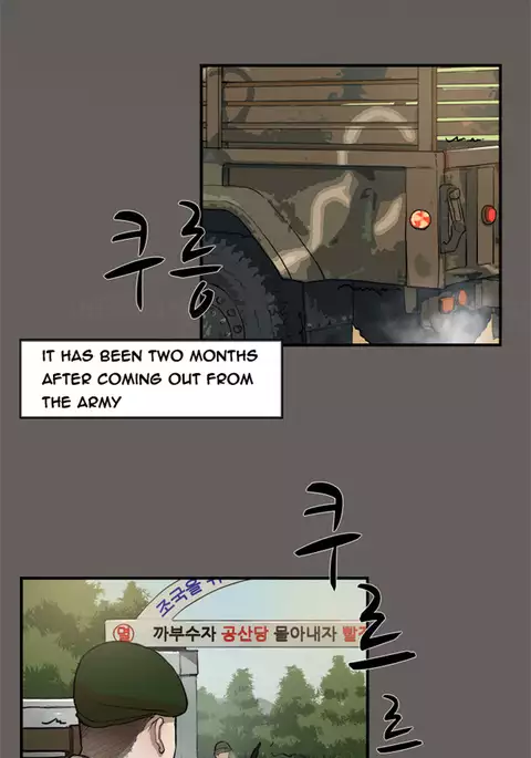 Double Date Ch.1-21
