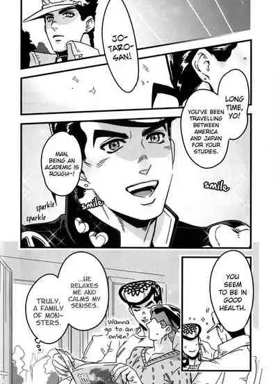 (The World 12) [Ondo (NuruNuru)] Aijou de Manpuku | Filled with Affection (NuruNuru JoRo Sairokubon) (JoJo's Bizarre Adventure) [English]