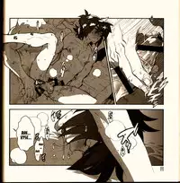 (C86) [Article 60 of Criminal Code (Shuhan)] Yojouhan Seikatsu. 2014 Harugou (Eternal Arcadia) [English] [vivika]