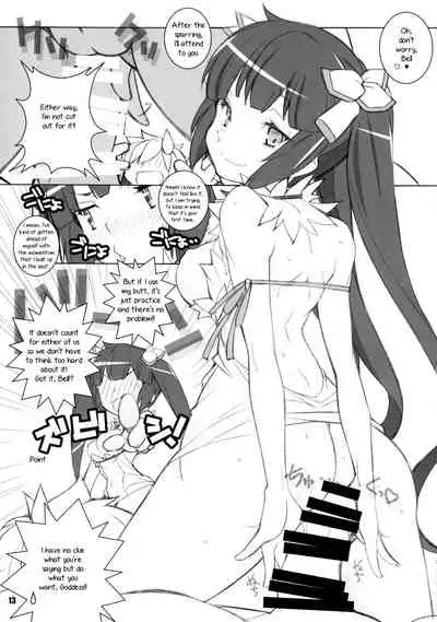 (COMIC1☆9) [MARUARAI (Arai Kazuki)] Meltdown (Dungeon ni Deai o Motomeru no wa Machigatteiru Darou ka) [English]