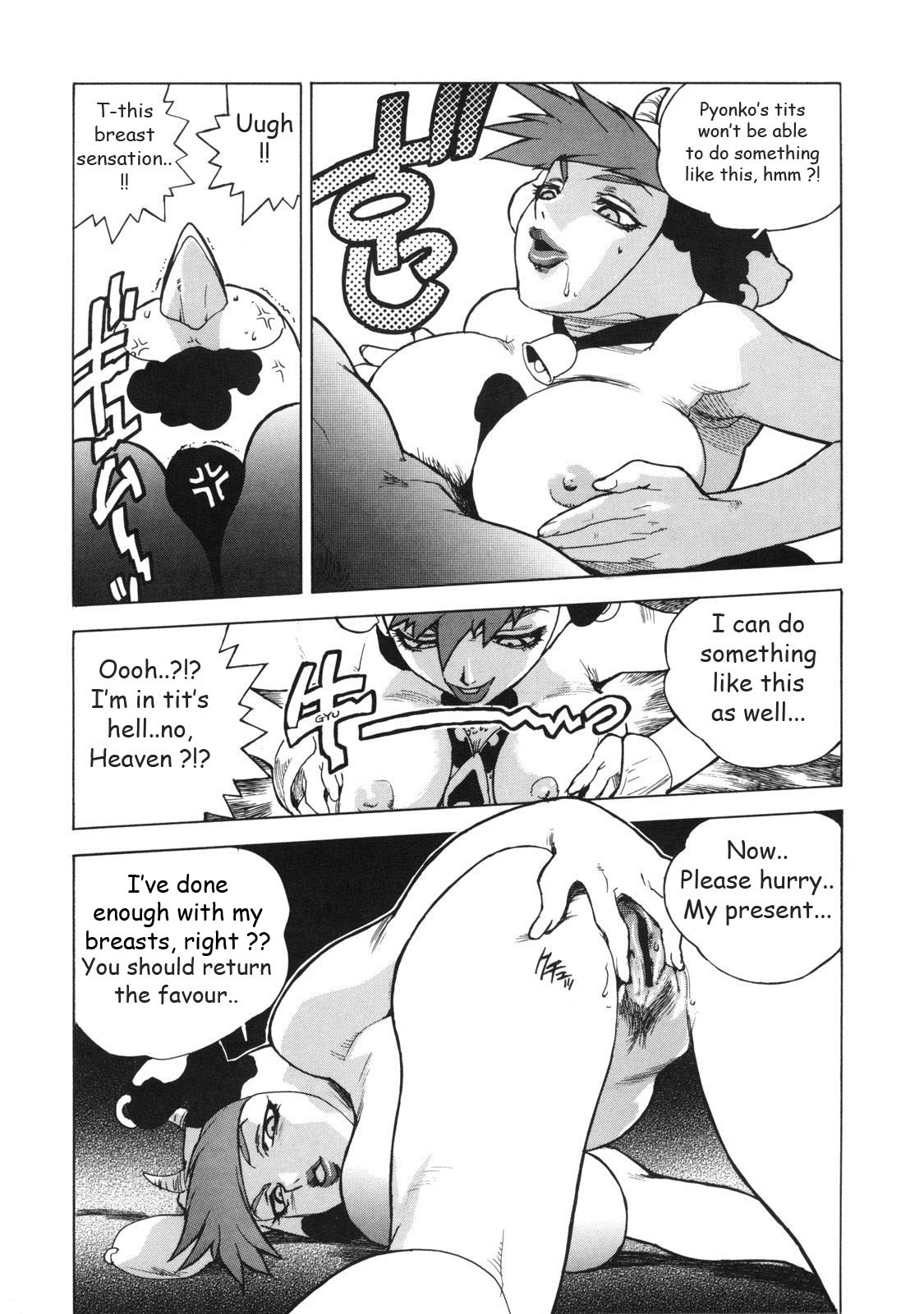 Isutoshi Hentai