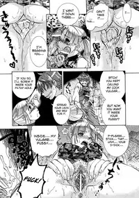 [Momoiro Manjiru] Manjiru Torotoro Ch. 1-10 [English] [biribiri]