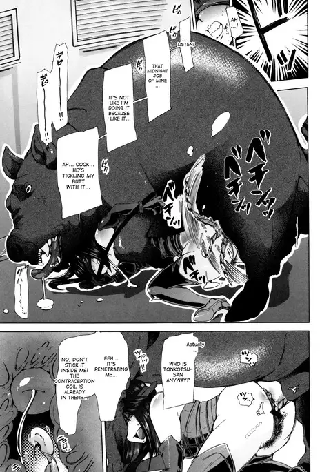 Juukan Yokubou Kanaete Ageru yo! | I'll Grant Your Bestiality Fantasy! ch.1+2