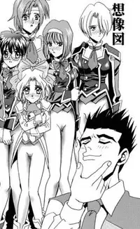 (C52) [Tsuchinoko Kyoukai (Tsunoda Saburoo)] Super Sakura Taisen F (Sakura Taisen, Cardcaptor Sakura)