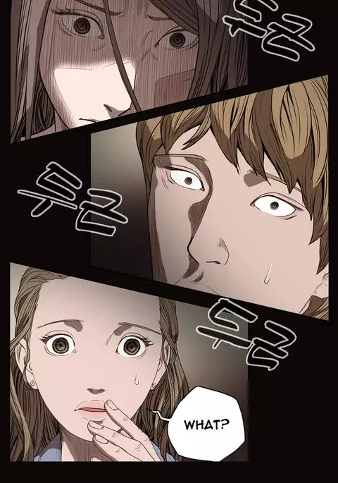 Kitsch | Disrespectful Bitch