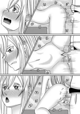 Re:Zero ''Tea Time'' Doujin