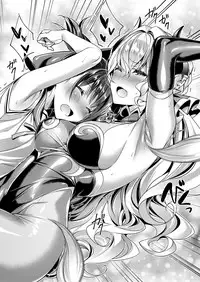 [Hizuki Akira] Yokubou Pandora Yokubou 1-9 [Digital]