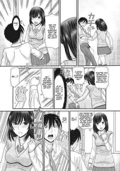 [Tanaka-Ex] TOKI to MEKI -Tomatta Sekai de Majiwaru Toiki- | Toki & Meki -Sexual Breaths in a Time-Frozen World- Ch. 1-2 [English] [Digital]