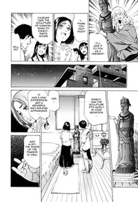 [Hazuki Kaoru] Antique Romantic 1 [English] [Nemui]