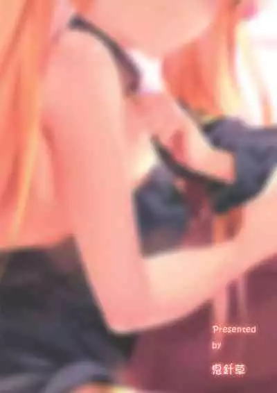 (C97) [Nameless (GuiZhenCao)] Moshi Ere-san ga Oji-san-tachi ni Mawasarettara... (Fate/Grand Order) [Chinese] [绅士仓库汉化]