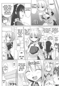 [Kurikara] Paizuri Ch. 1 - 6 [English] [RyuuNoTamashii]