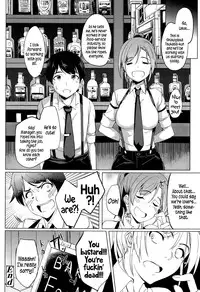 [Kosuke Haruhito] Shake Love (Girls forM Vol. 10) [English] {5 a.m.}