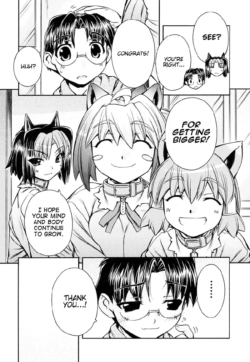 Inumimi Vol3 - Ch17