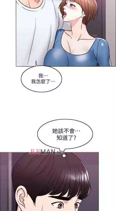 【周一连载】湿身游泳课(作者:0510&TB Production) 第1~25话