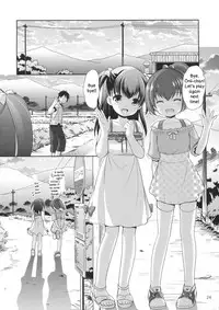 (C90) [Imomuya Honpo - Singleton (Azuma Yuki)] Tsurarete GO! (Pokémon GO) [English] [DKKMD Translations]