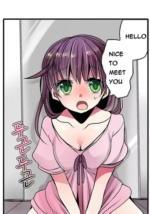 Shameful Vending Machine Ch.1-17