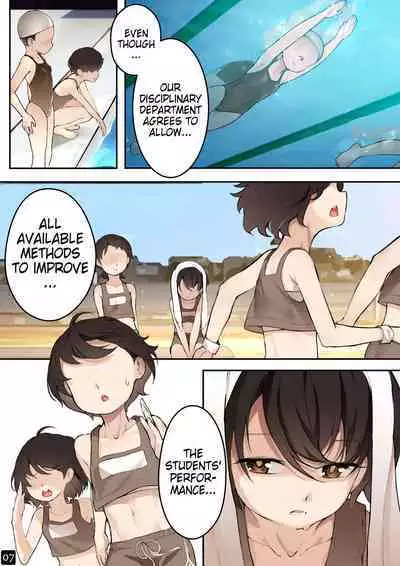 MAIDEN SINGULARITY Chapter 4