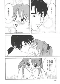 [Anthology] Girl's Parade Scene 7 (Various)