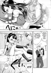 [Kanyapyi] Ouma-san Gokko | Playing Horsey (COMIC Megastore 2010-02) [English] [biribiri]