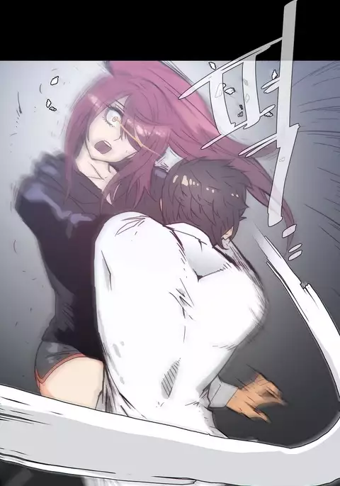 Household Affairs Ch.1-41