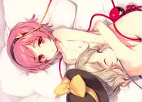 (C92) [Gekidoku Shoujo (ke-ta)] KOISATO② (Touhou Project)