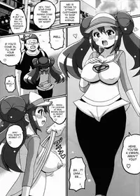 (C82) [Haguruman (Koutarosu)] Kasumi to Mei no Hon | Misty and Mei's Book (Pokémon) [English] {doujin-moe.us}